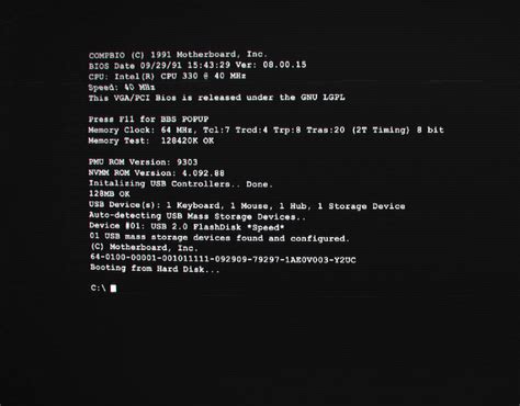 Old Computer Boot Up Sound 的图像结果