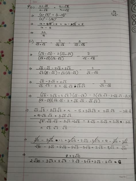 simplify all questions plzz.. - Brainly.in