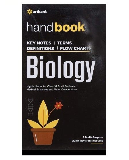 Handbook of Biology | By Arihant Experts | Arihant Publication ...