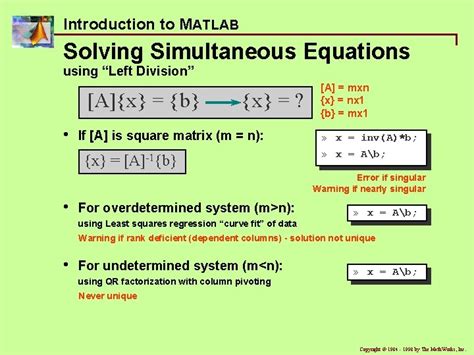 Solving Matrix Equations MATLAB 的图像结果