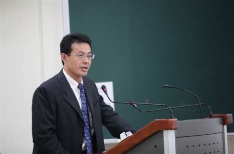 我院杨明教授到厦门大学台湾研究院开设专题讲座