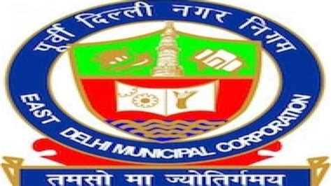 EMCD to constitute committee to look recomdations of 3rd municipal ...