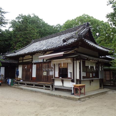 Sumiyoshi Shrine, Akashi - Tripadvisor