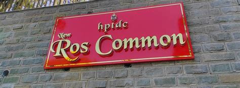 THE NEW ROS COMMON BY HPTDC KASAULI - Hotel Reviews & Photos - Tripadvisor
