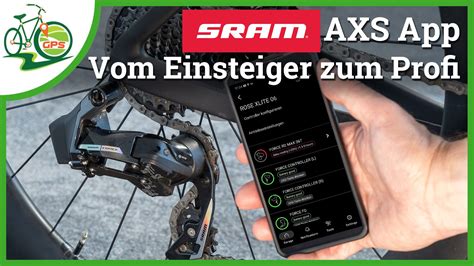 Application SRAM AXS 的图像结果