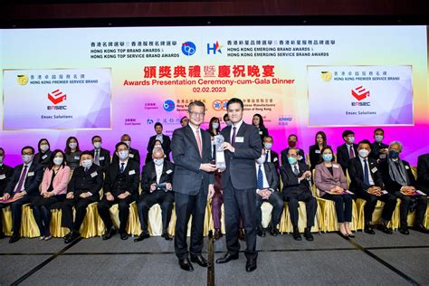 Hong Kong Premier Service Brand | Ensec Solutions