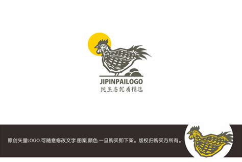安徽有个著名快餐品牌叫老乡鸡，它的核心竞争力到底是什么? - 知乎