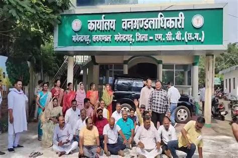 MCB News: डीएफओ मनीष कश्यप फिर विवादों में, जनप्रतिनिधियों ने खोला ...