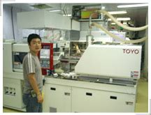 S.U.N Media Ventures Pvt. Ltd.