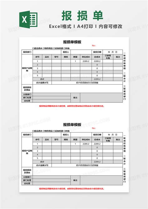 济宁装修公司哪家口碑最好(济宁保利时光印象被投诉消防设施损坏严重存隐患 回应：已责令整改) - 【爱喜匠】