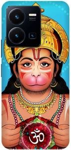 DIKRO Back Cover for vivo Y35, V2205, HANUMAN, JI, MARUTI, BAJRANG ...