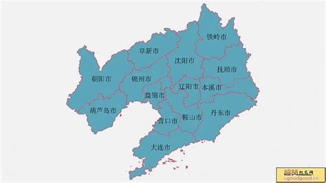 辽宁省鞍山市，怎么查询档案所在地呢？_档案整理网