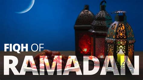 FIQH OF RAMADAN – The Islamic Kid Store