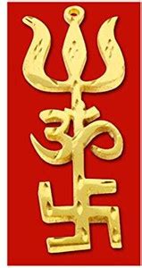 ASTROTALKS Brass Swastik Om Trishul Wall Hanging Vastu Trishakti Yantra ...