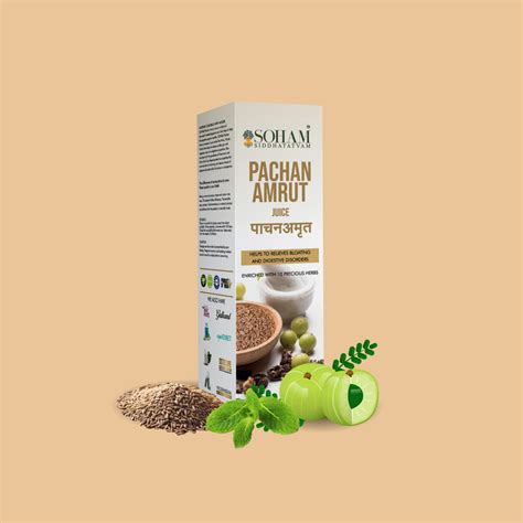 Pachan Amrut Juice - Boost Digestion Naturally | Sohamayur – Soham ...