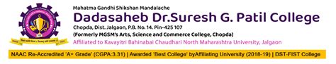 DADASAHEB DR. SURESH G. PATIL COLLEGE, CHOPDA