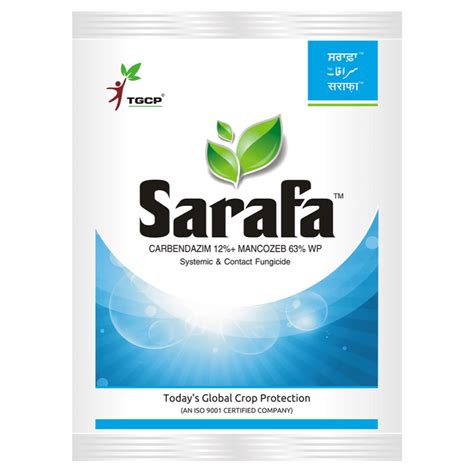 Chlorpyriphos 20% E.C. Insecticide - Terminator | FarmMate.in