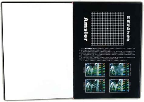 Buy LeTkingok Comprehensive Visual Test Charts Random-dot Stereograms ...