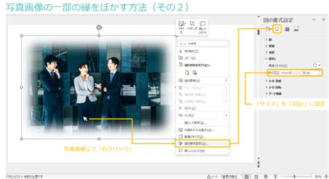 Image result for Editing a Python File Image