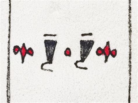 Jinn Amulet, Djinn Spirit Companion, Grant Wishes Taweez, Wish ...