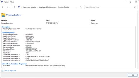 Image result for Windows Explorer Repetitive Input Alert