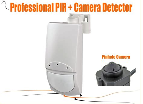 PIR Detection Camera 的图像结果