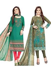 MuHeNeRa Women's Pack of 2 Synthetic Printed Unstitched Dress Material ...