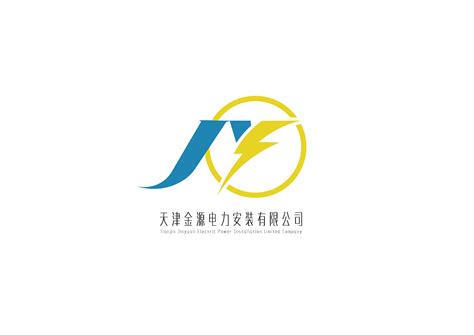 东源电力logo设计|平面|Logo|东集品牌设计 - 原创作品 - 站酷 (ZCOOL)