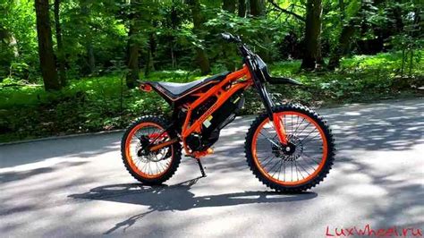 Image result for Kagoo Wish O2 Pro