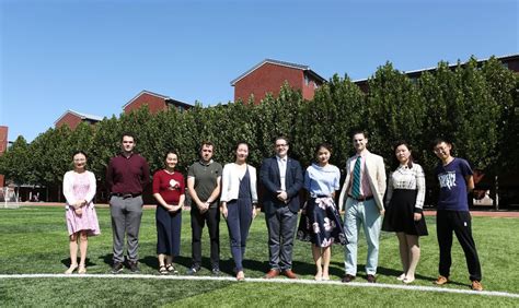 Beijing Royal School Office Photos