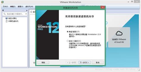 win7微软原版iso镜像文件下载地址大全_ 好用u盘启动盘制作工具