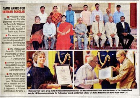 Newspaper Clippings | Pavendhar Library | CICT Chennai