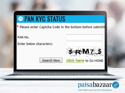 PAN KYC Status - How to Check/Know PAN KYC Using PAN Number