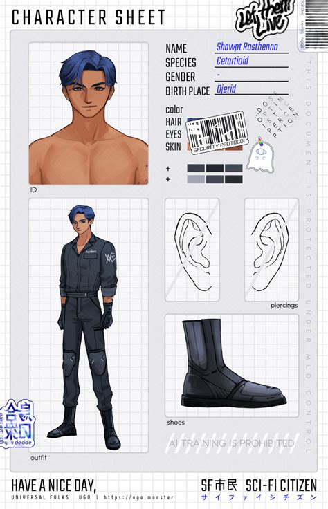 oc_character_sheet_ROS_s_protected - Ugo Dot Monster