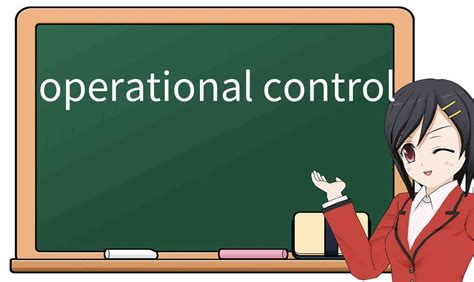 Image result for Operational Control Logo