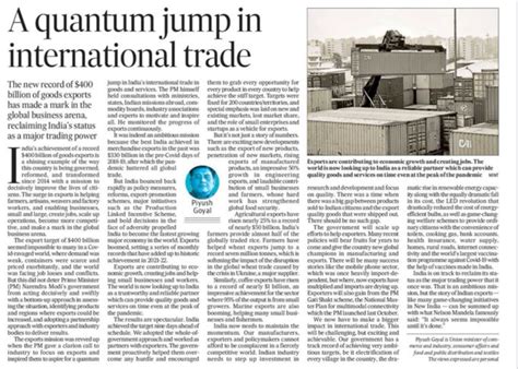 A quantum jump in international trade! My write-up in Hindustan Times ...
