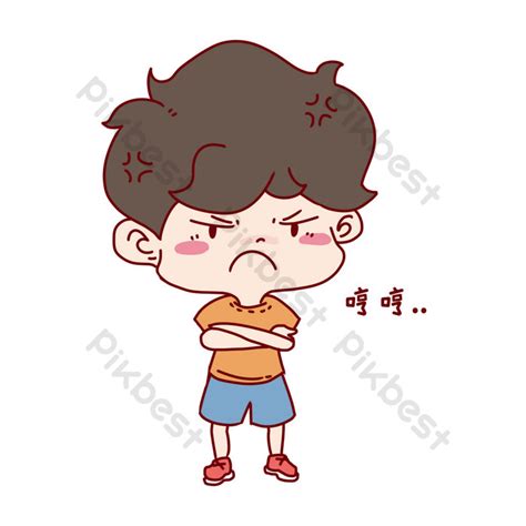 Image result for Hum PNG