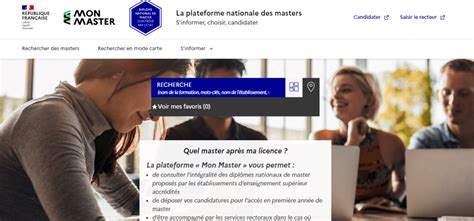 2019年法国高考作文题目公布！有一种区别叫哲学思想