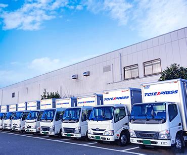 Consignment Tracking & Order Tracking | TCI Express