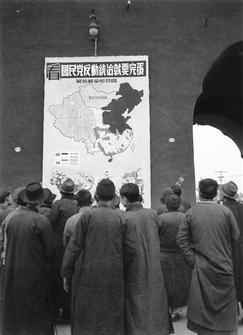 图解中国民主历程--中国革命史（一）- 中国风