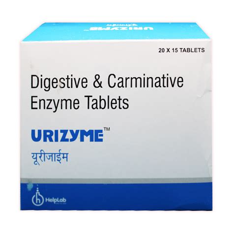 URIZYME TABLET