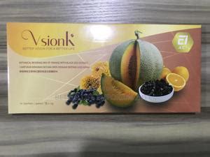 Image result for ACI Vision System