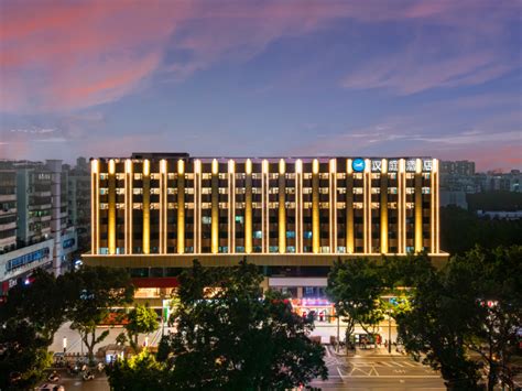 Hanting Hotel (Guangzhou Baiyun Railway Station, Shangbu Metro Station ...