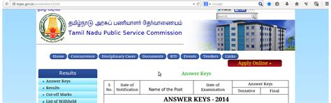TNPSC Group 2A Answer Key of 24-01-2016 Exam (Official) Published at ...