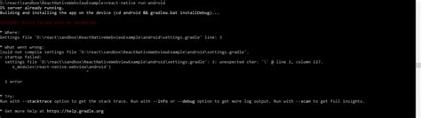 Failed to Compile Values File Android Studio 的图像结果