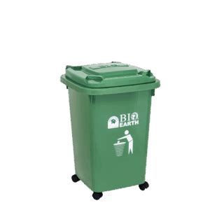 TEMPAT SAMPAH BIO DUSTBIN 58 Liter Tipe 2134 | Bak Tong Sampah Plastik ...