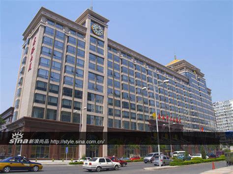 Inner Mongolia Jinjiang International Hotel (Hohhot, China ...
