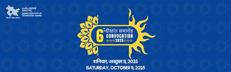 Convocation 2025 | IIT Jammu
