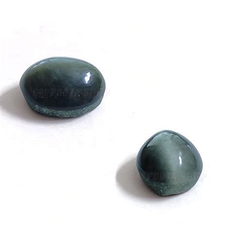 Buy High Quality Cat's Eye Gemstone - 7.75 Carats online