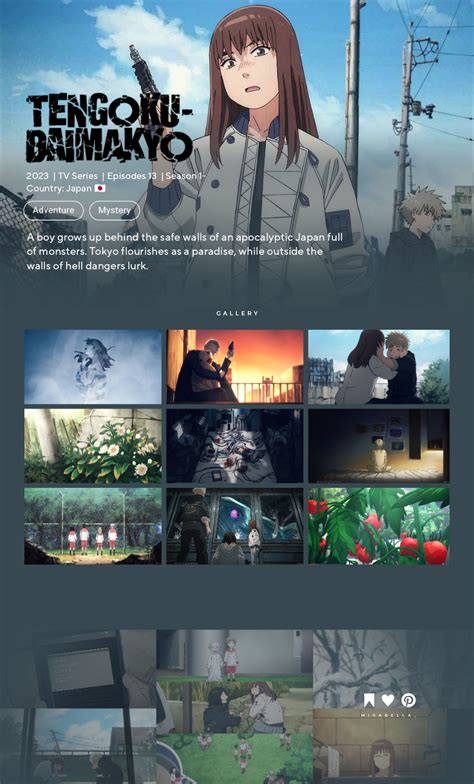 TENGOKU- DAIMAKYO | 2023- | Japanese animated movies, Anime movies ...